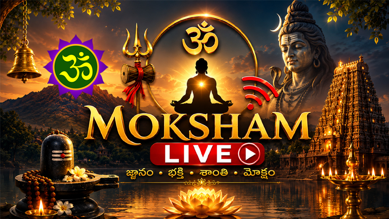 Moksham Live
